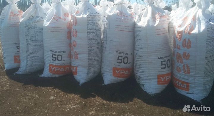 Перегной, Торф, Чернозём, Навоз