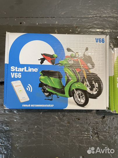 Сигнализация старлайн V 66