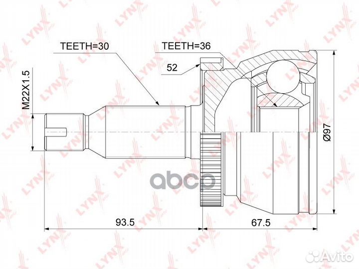 Шрус наружный перед прав/лев CO3917A lynxauto