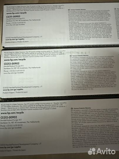 CE311A CE312A CE313A