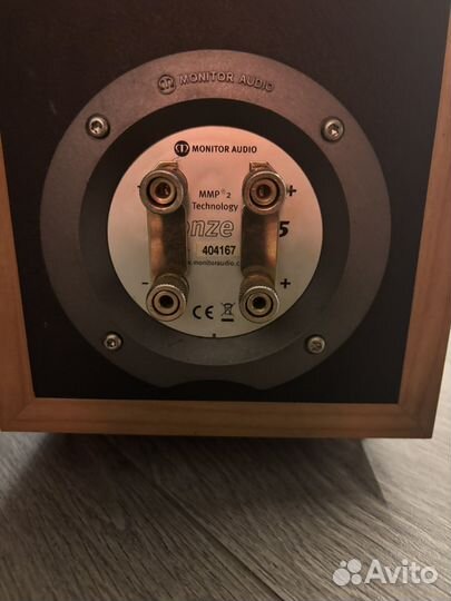 Monitor audio bronze br 5