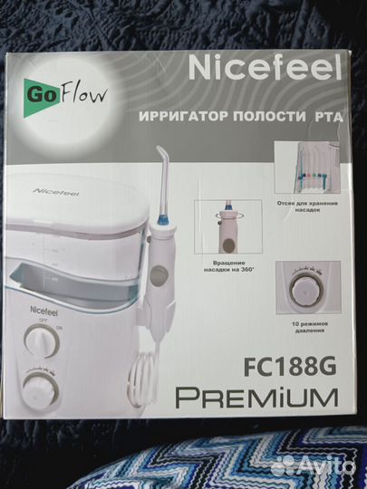 Ирригатор новый