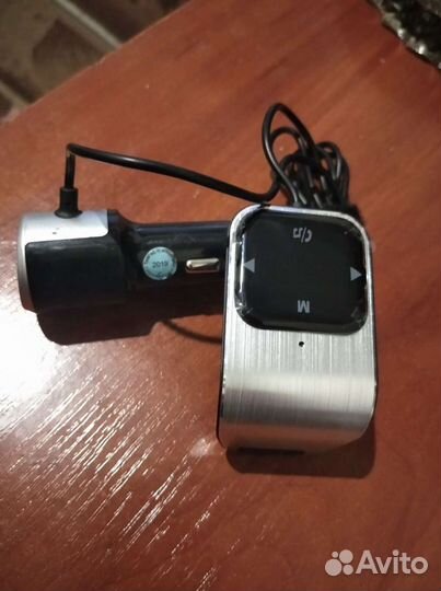 Фм модулятор