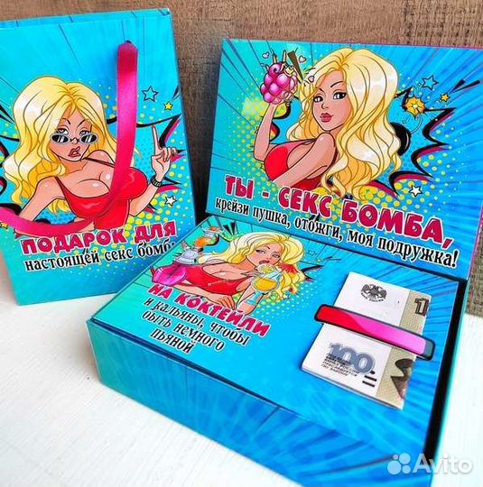 Карточки для денег