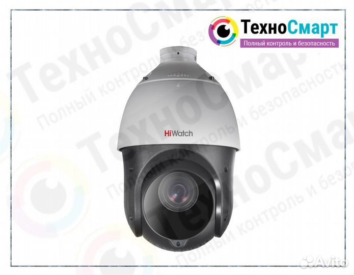 Камера видеонаблюдения HiWatch DS-T265(С) 2Мп