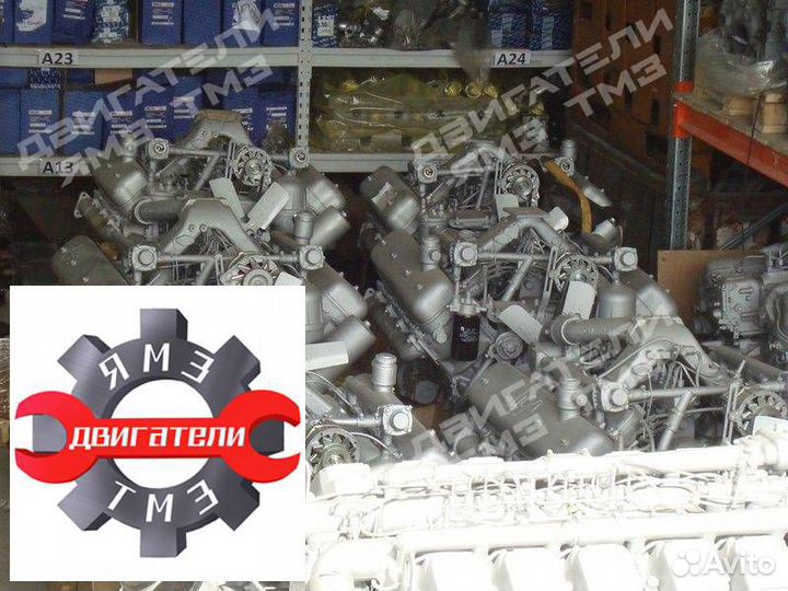 Двигатель ямз 236не-115