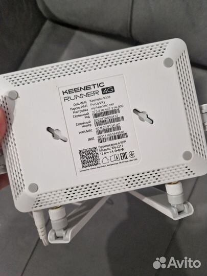 Wifi роутер keenetic 4g