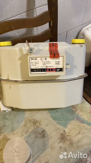 Газовый счетчик bk g6
