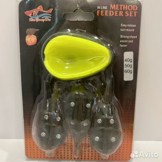 Набор методный комплект 3 шт. и пресс форма флет