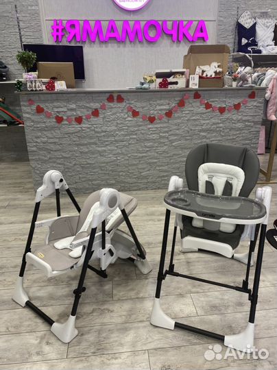 Стульчик качели для кормления 3 в 1