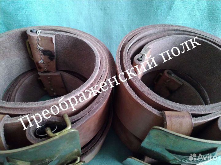 Кожаный ремень Советской армии СССР