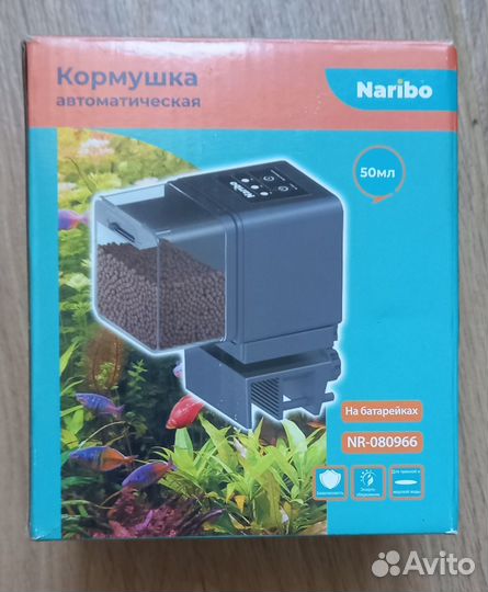 Компрессор