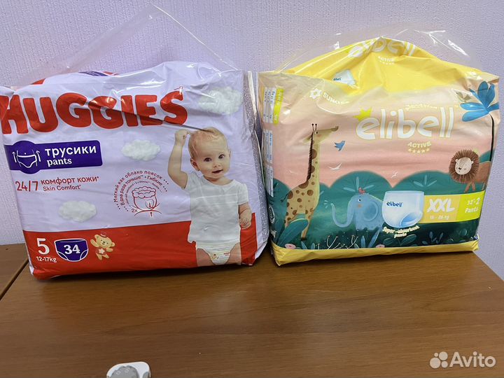 Подгузники трусики 5