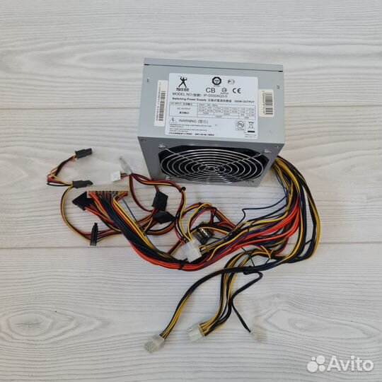 Блок питания Power Man 550W (Скупка Трейд-Ин)