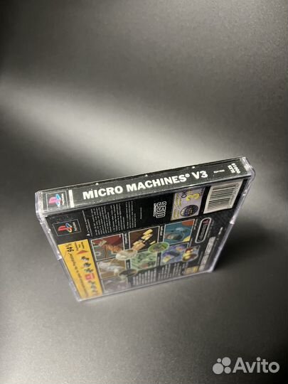 Micro Machines v3 (PS1/Pal)