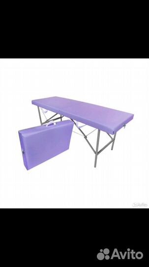 Кушетка для наращивания ресниц