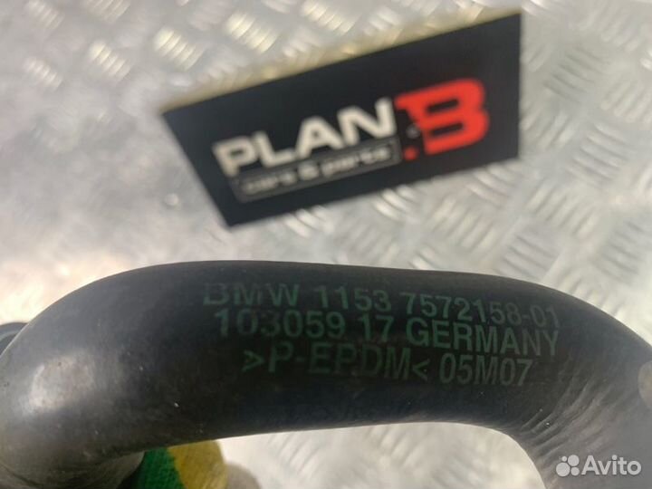 Патрубок системы охлаждения Bmw 3