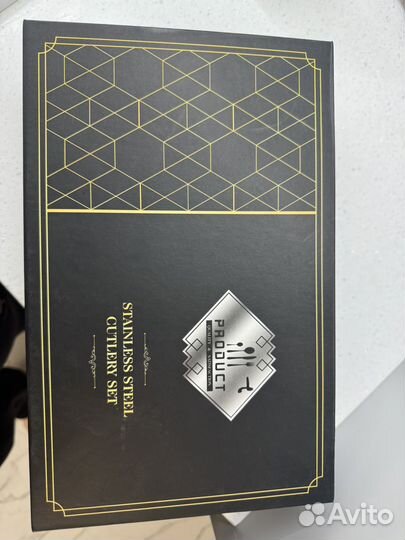 Столовые приборы новые