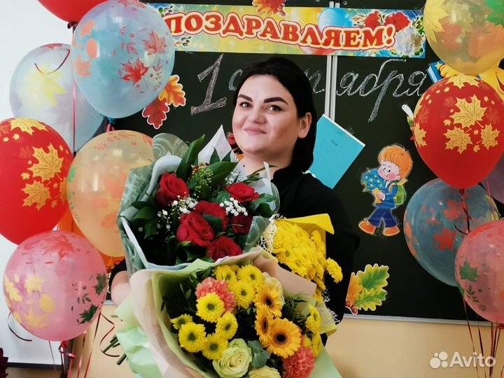 Репетитор начальных классов онлайн