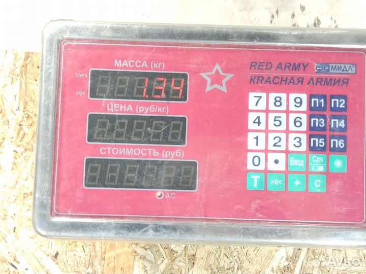 Горловина топливного бака Byd Flyer 2005-2007