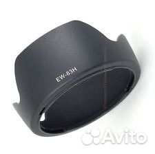 Бленда canon ef 24-105 L, EW-83H новая