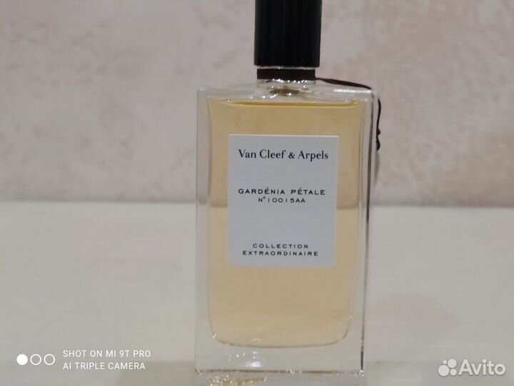VAN cleef Gardenia Petale