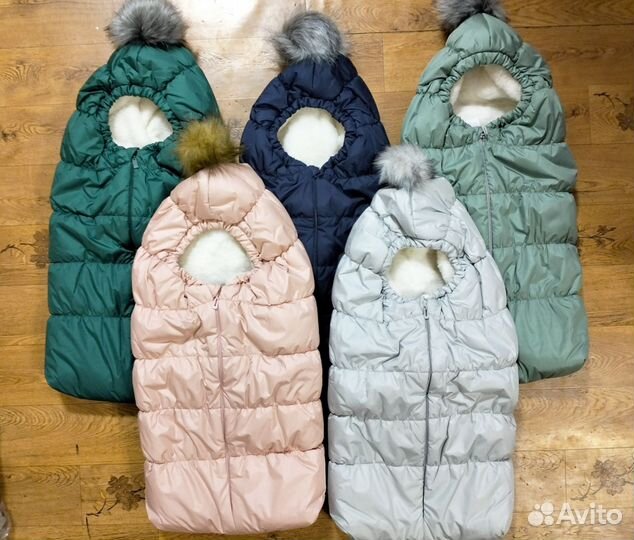 Конверт зимний 0-4 мес