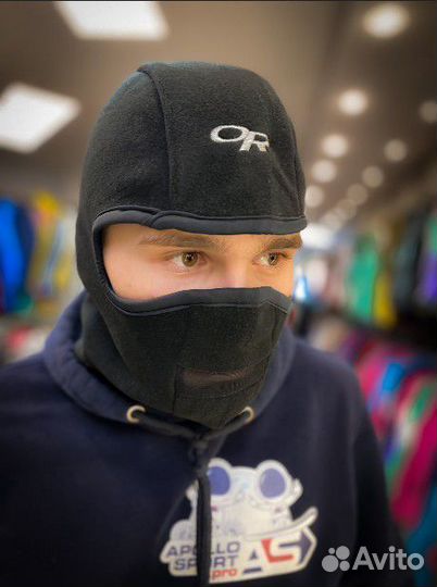 Балаклава горнолыжная