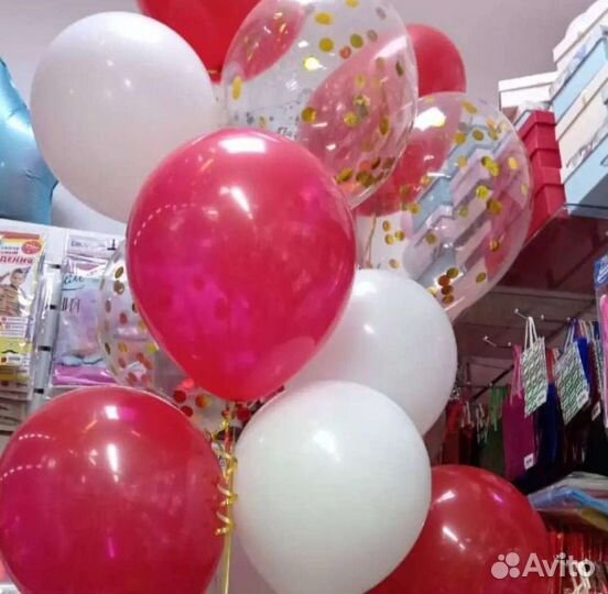 Шарики с гелием