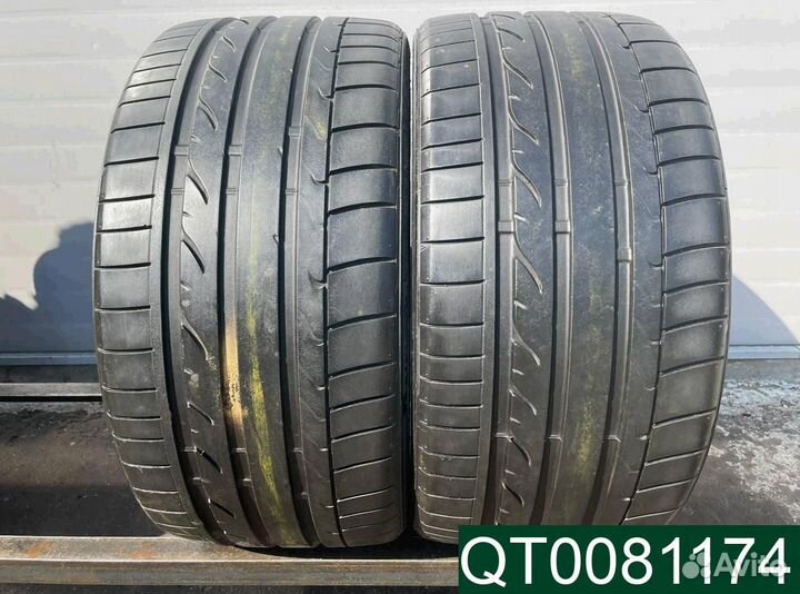 Bridgestone Potenza RE050A 275/30 R20 96P