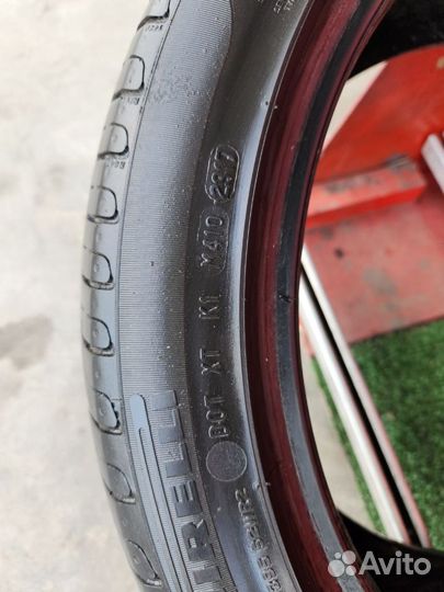 Pirelli Cinturato P7 225/45 R18