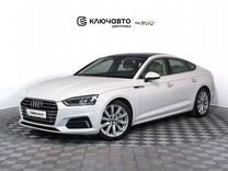 Audi A5 2.0 AMT, 2018, 82 100 км, с пробегом, цена 3 319 000 руб.