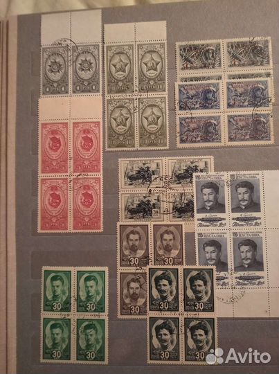 Марки СССР квартблоки 40-50 годы
