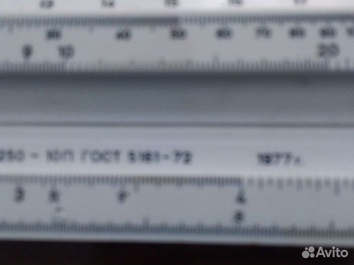 Логарифмическая линейка