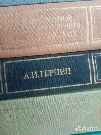 Библиотека учителя (16 книг)