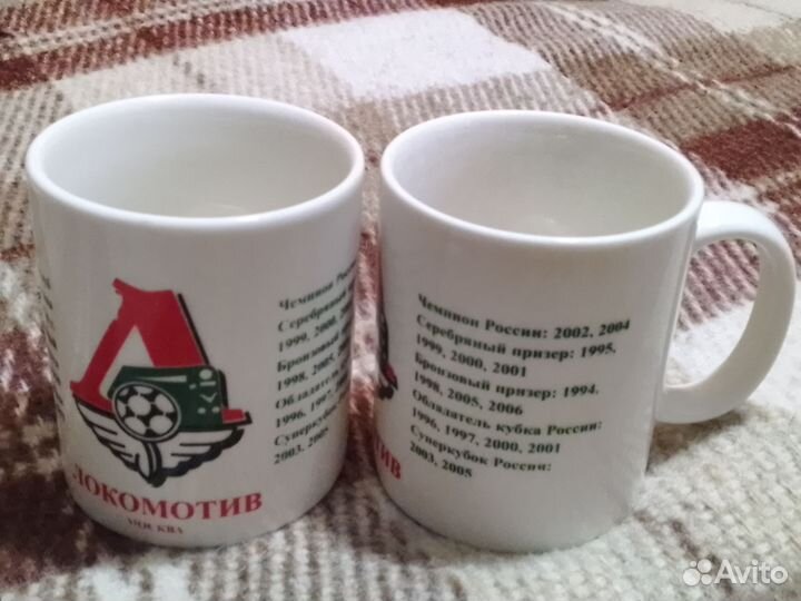 Кружка керамическая фк Локомотив Москва