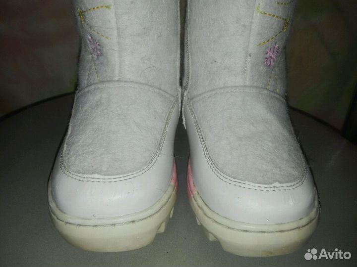 Валенки