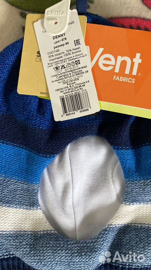 Шапка шлем новая