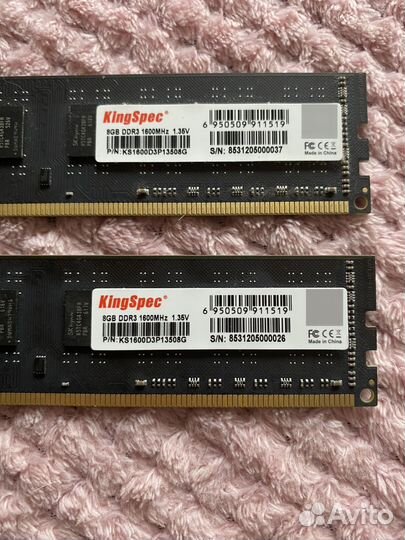 Оперативная память ddr3 16gb