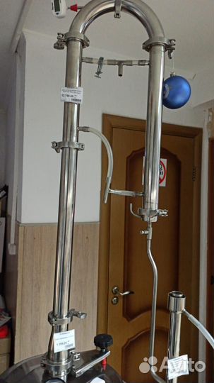 Дистиллятор малиновка OptiSam A1 (Без бака)