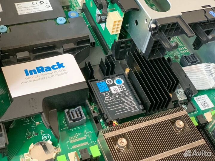 Сервер Dell R730 8LFF 2x E5-2697v4 64GB