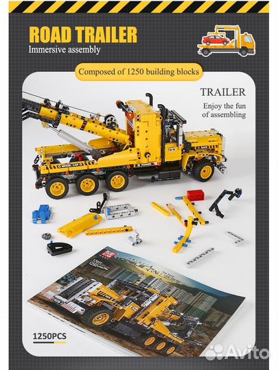 Конструктор Mould King Сверхмощный грузовик