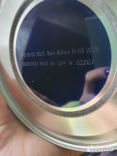 Детская смесь кабрита