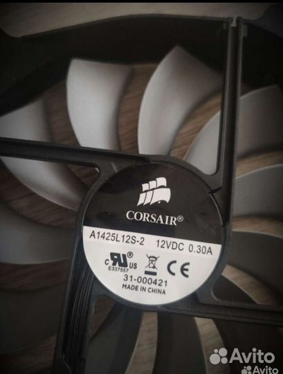 Кулер для корпуса 140