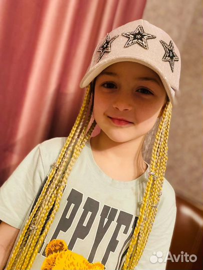 Афробейсболка