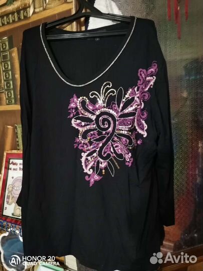 Женская одежда