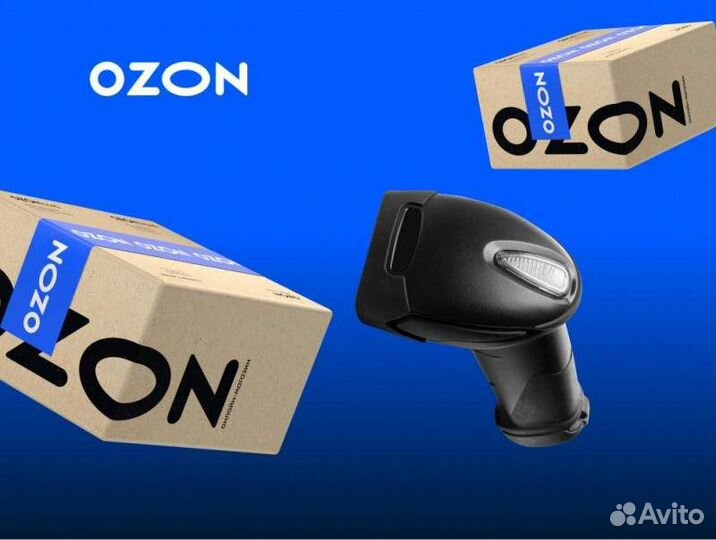 Разнорабочий на склад (ул. Тэцевская)