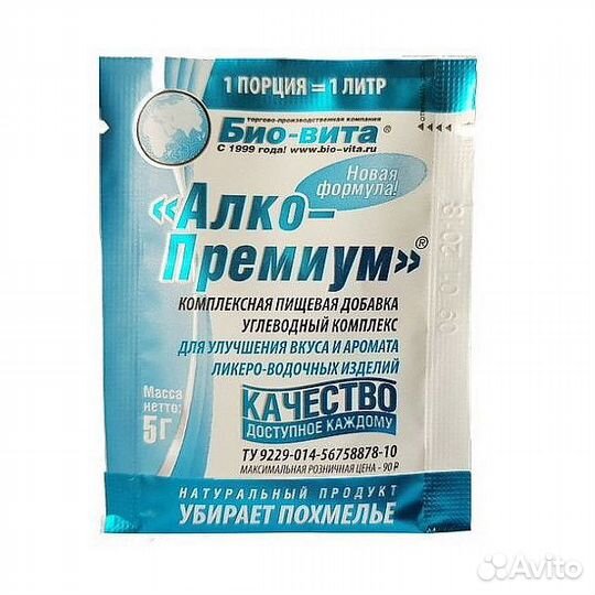 Бонификатор для алкогольной продукции
