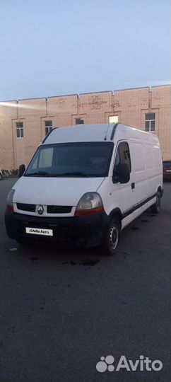 Renault Master 2.5 МТ, 2006, 360 000 км