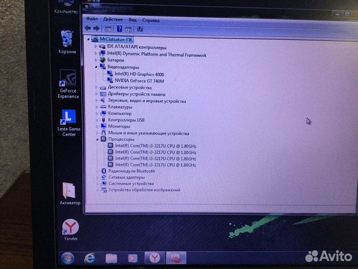 Нотбук core i3 nvidia gt740m